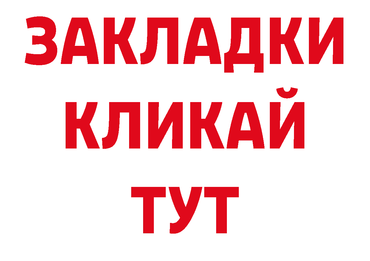 ЭКСТАЗИ диски как зайти нарко площадка ссылка на мегу Мичуринск